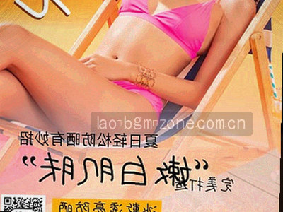 湖蓝色几何色块与网格纹理，代表JP区书目索引